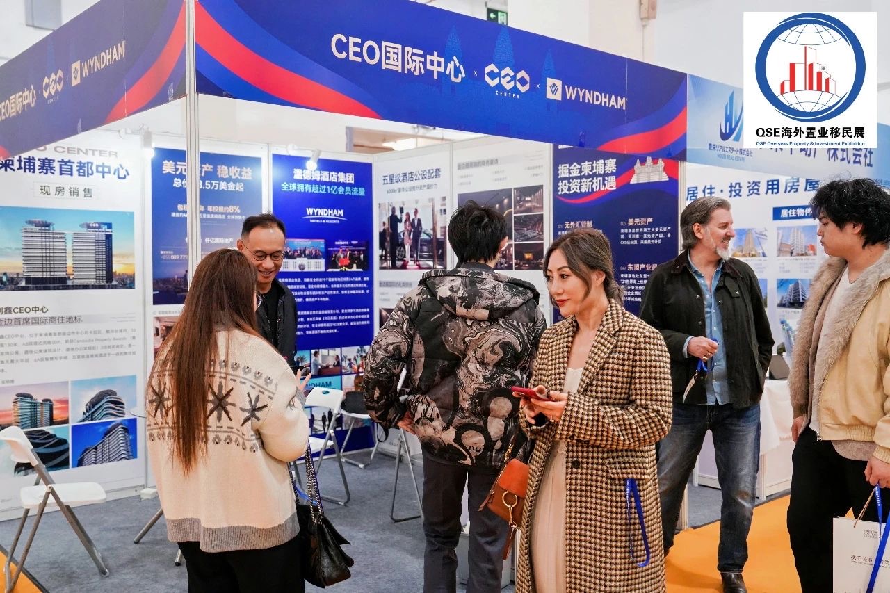 展會(huì)現(xiàn)場(chǎng)